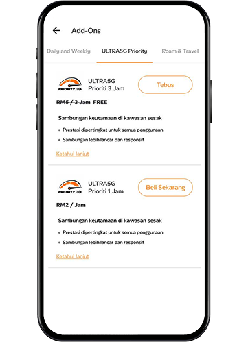 Step 2 Banner U Mobile